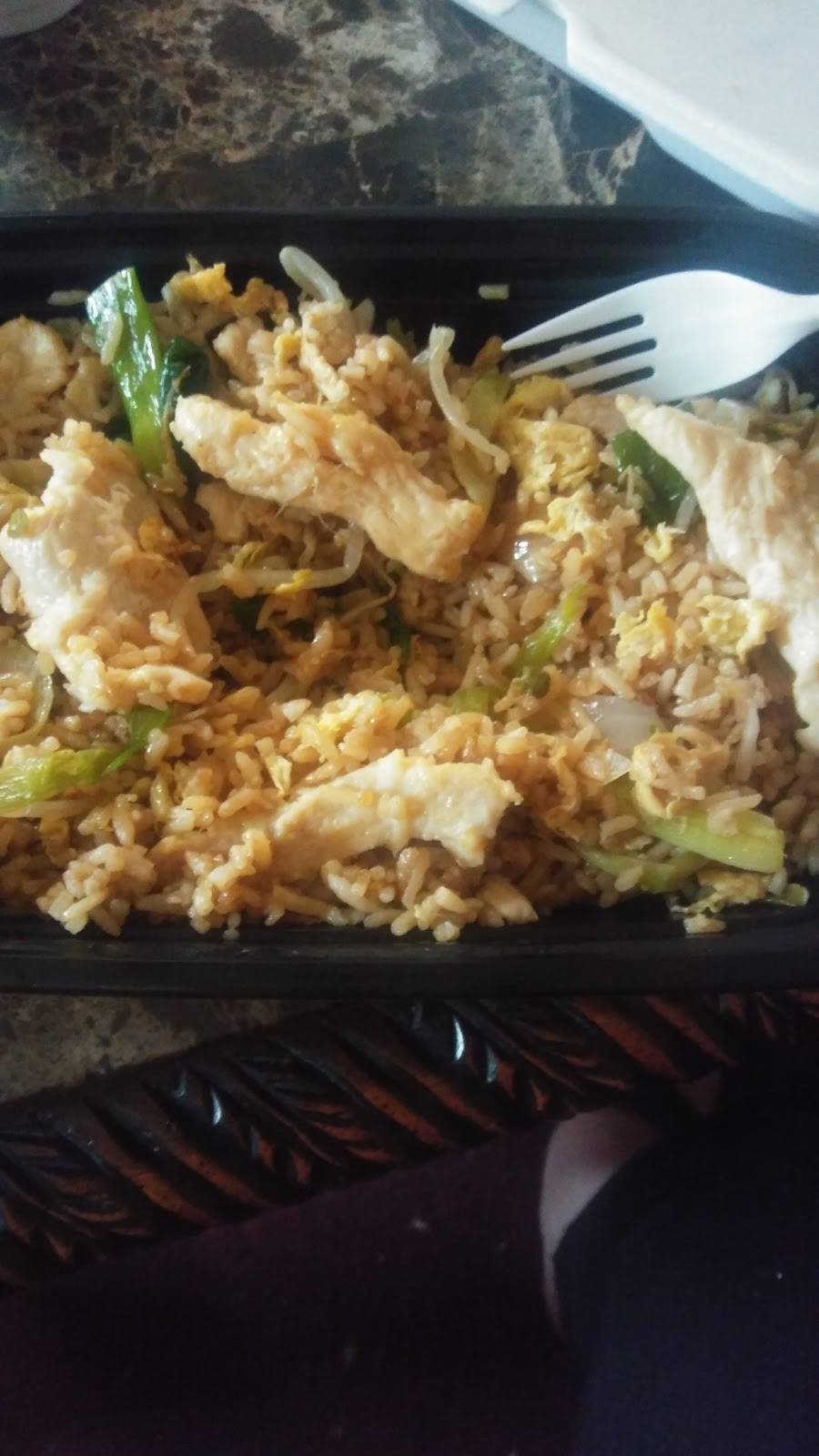 Rice Box | restaurant | 1123 N Castle Heights Ave, Lebanon, TN 37087, USA | 6154499488 OR +1 615-449-9488