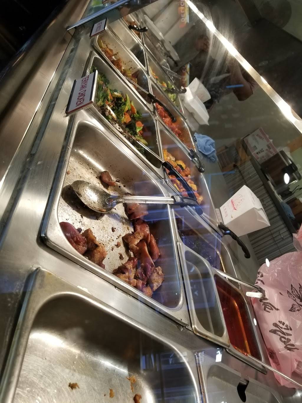 Far East Garden | restaurant | 420 South Lakeview Avenue, Anaheim, CA 92807, USA | 7142825482 OR +1 714-282-5482