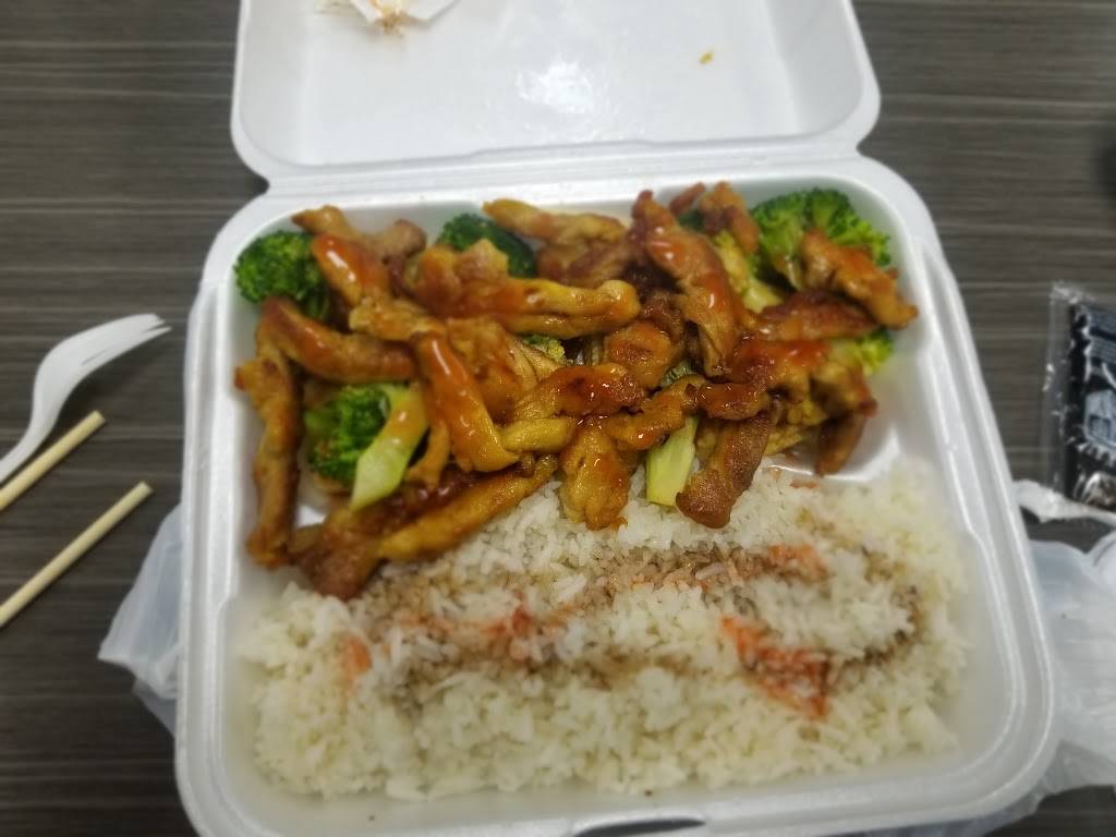 Yummy Yummy Teriyaki Express | restaurant | 4409 R Chapman Hwy, Knoxville, TN 37920, USA | 8655733188 OR +1 865-573-3188