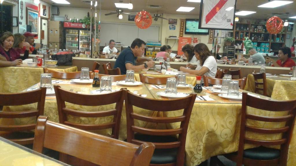 Chifa Du Kang | restaurant | 9899 SW 40th St, Miami, FL 33165, USA | 7869537165 OR +1 786-953-7165