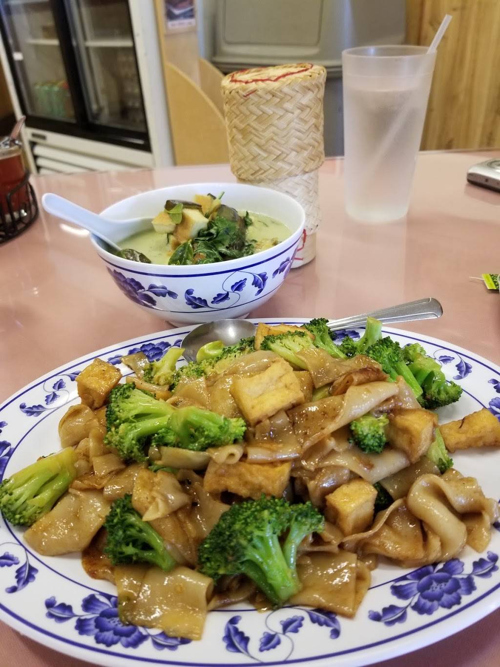 Thai Cuisine Express | restaurant | 98-020 Kamehameha Hwy, Aiea, HI 96701, USA | 8084888985 OR +1 808-488-8985