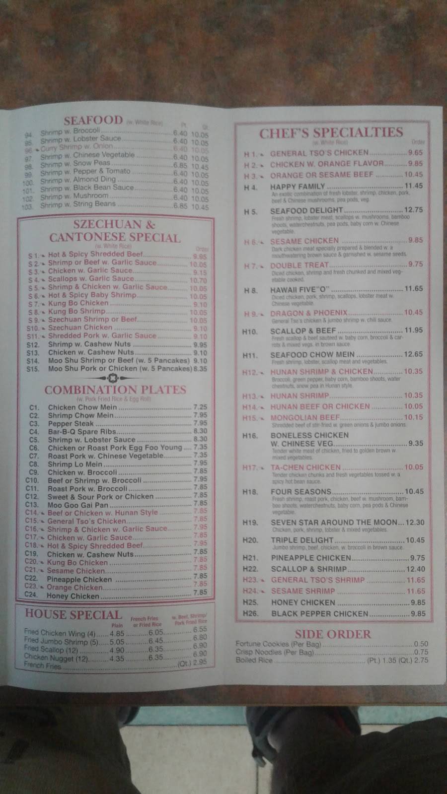 China Star Chinese Restaurant | restaurant | 4822 Hollins Rd, Roanoke, VA 24019, USA | 5403663888 OR +1 540-366-3888