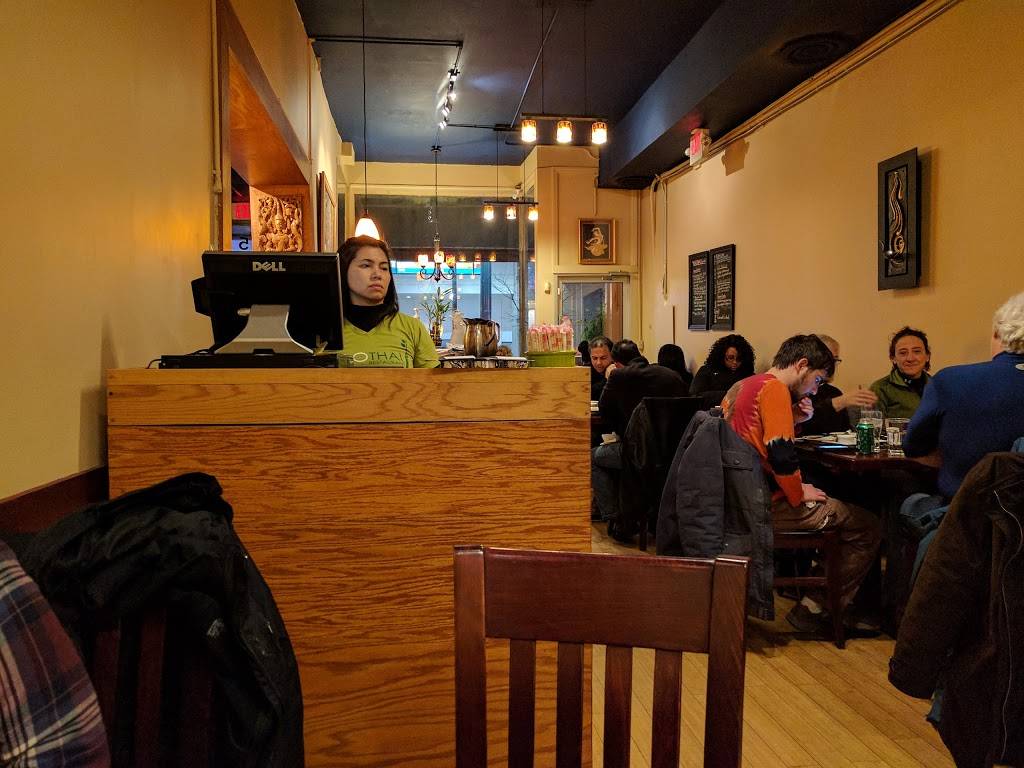 Kao Thai Restaurant | meal delivery | 8650 Colesville Rd, Silver Spring, MD 20910, USA | 3014951234 OR +1 301-495-1234