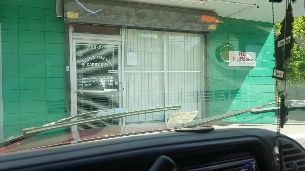 Around The Way Carry-Out | restaurant | 1957, 3163 Midlothian Turnpike, Richmond, VA 23224, USA | 8049866592 OR +1 804-986-6592