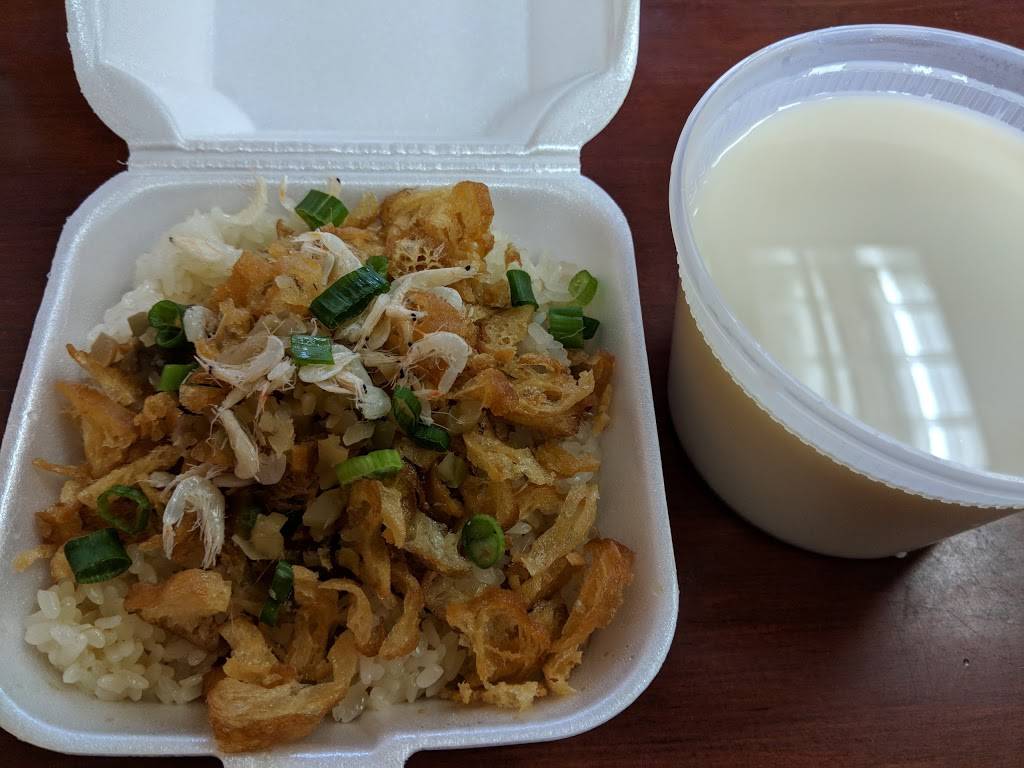 Golden Corner Noodles | restaurant | 4215 College Point Blvd, Flushing, NY 11355, USA | 7188860123 OR +1 718-886-0123