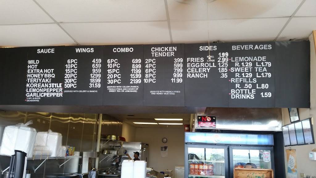 Hot Wings Express | restaurant | 5452 Atlanta Hwy, Montgomery, AL 36109, USA | 3343964970 OR +1 334-396-4970