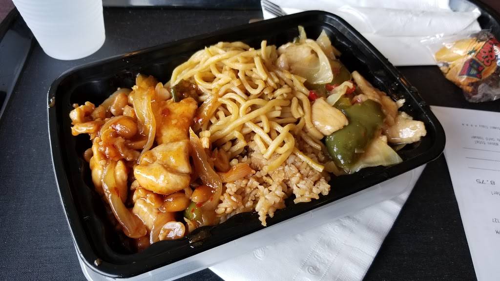 Wongs Wok | restaurant | 2200 Tanger Blvd #320, Washington, PA 15301, USA | 7242255775 OR +1 724-225-5775