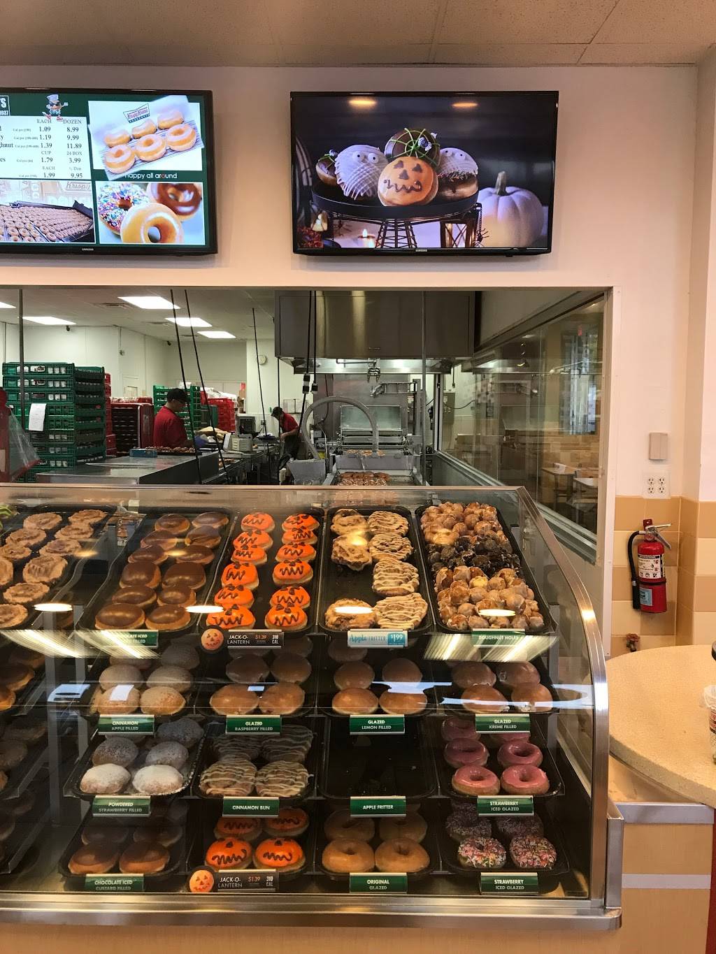 Krispy Kreme | bakery | 5310 W Irlo Bronson Memorial Hwy, Kissimmee, FL 34746, USA | 4073908133 OR +1 407-390-8133