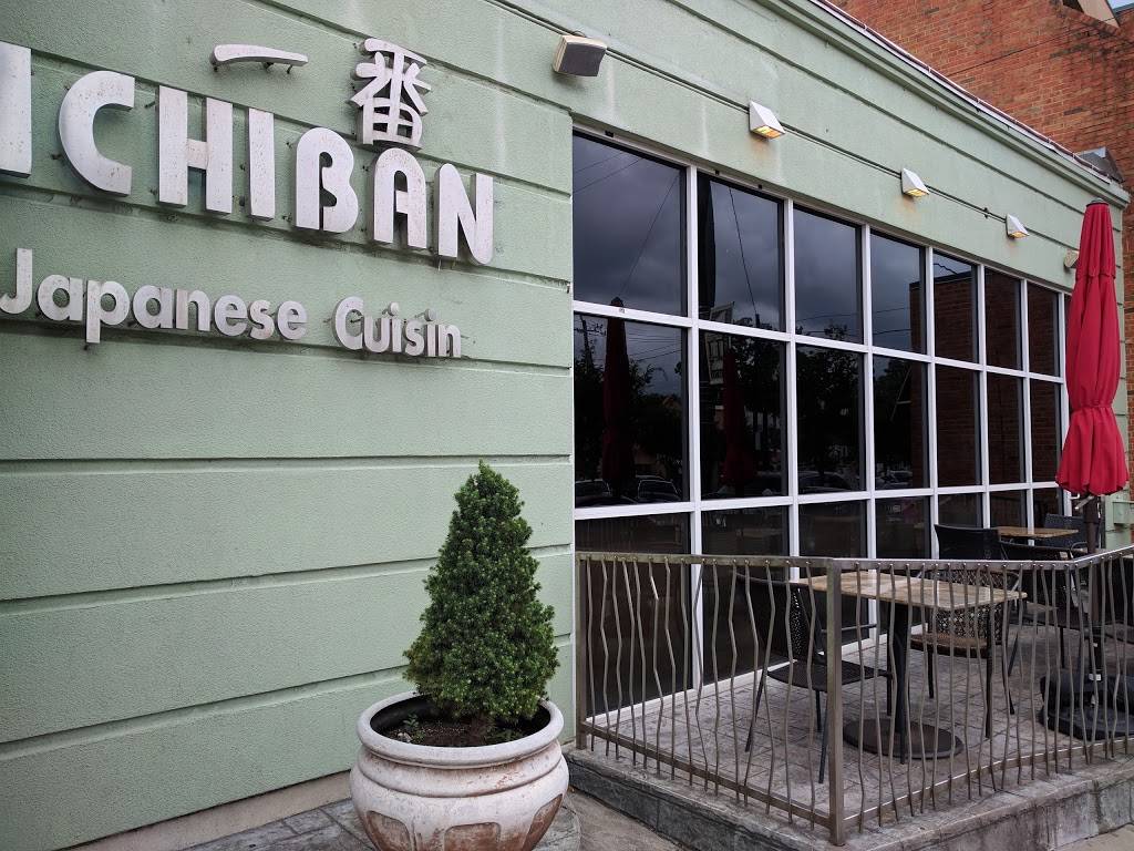 Ichiban | restaurant | 1020 Delta Ave, Cincinnati, OH 45208, USA | 5133218686 OR +1 513-321-8686