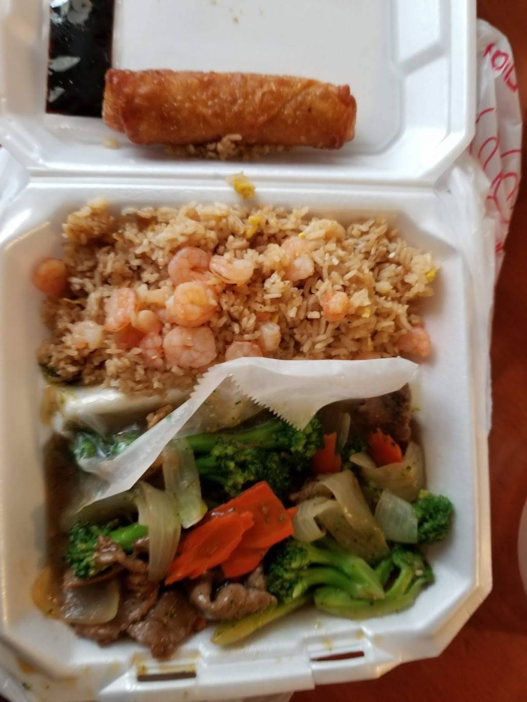 Toms Seafood & Restaurant | restaurant | 25015 LA-1, Plaquemine, LA 70764, USA | 2256879454 OR +1 225-687-9454