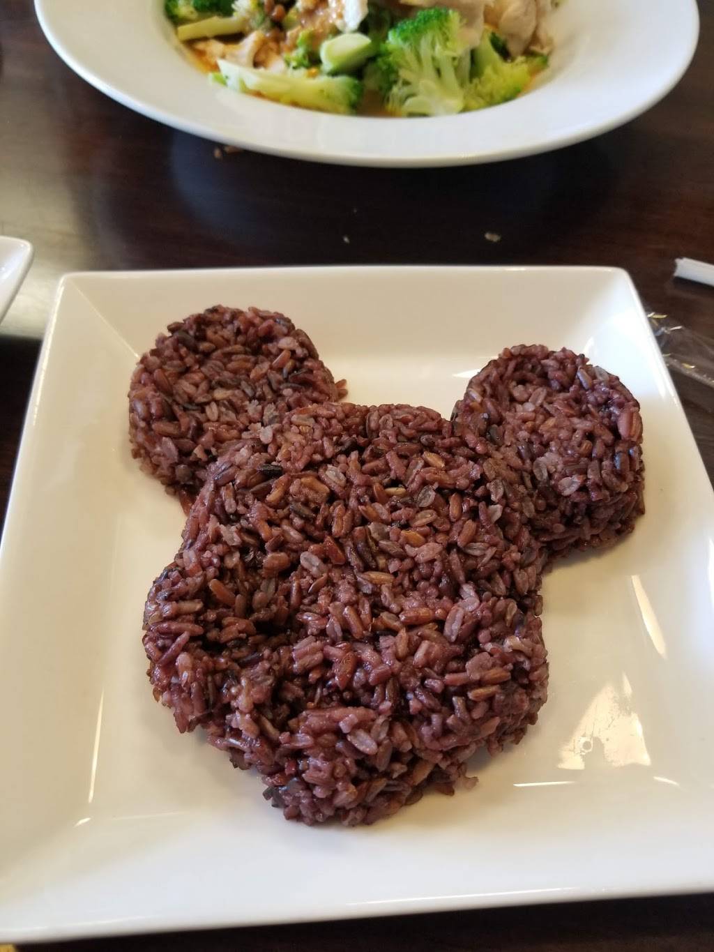 Riceberry Thai Kitchen | restaurant | 893 W Foothill Blvd, Upland, CA 91786, USA | 9099469288 OR +1 909-946-9288