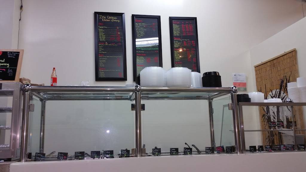 Irie Caribbean Kitchen & Bakery | bakery | 126 Utica Ave, Brooklyn, NY 11213, USA | 3472953628 OR +1 347-295-3628