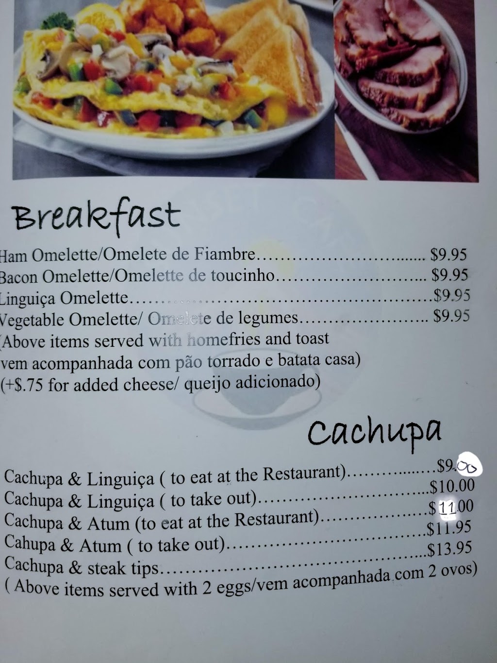 Sunset Cafe | cafe | 1110 Main St, Brockton, MA 02301, USA | 5088572289 OR +1 508-857-2289