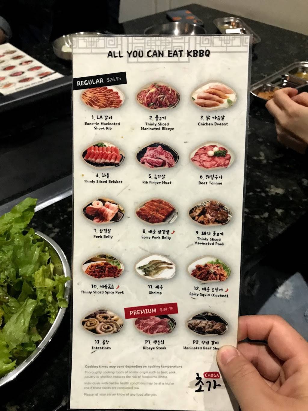 Choga Restaurant | restaurant | 6920 W 105th St, Overland Park, KS 66212, USA | 9133852151 OR +1 913-385-2151