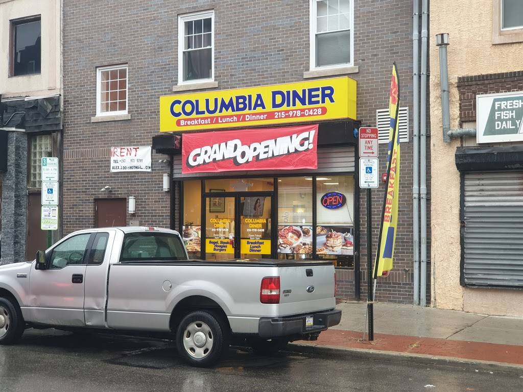 Columbia Diner | restaurant | 1703 Cecil B. Moore Ave, Philadelphia, PA 19121, USA | 2159780428 OR +1 215-978-0428