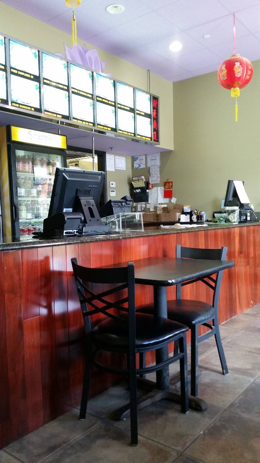 Oriental Gourmet | restaurant | 710 Newman Springs Rd, Lincroft, NJ 07738, USA | 7325305200 OR +1 732-530-5200