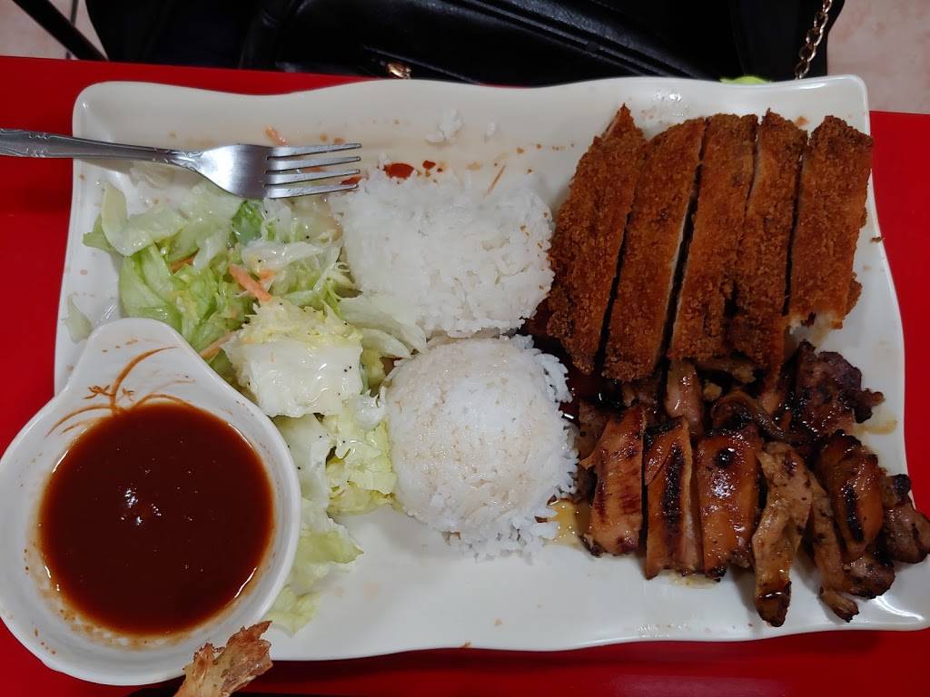 MIAKO TERIYAKI | restaurant | 2626 S Westmoreland Rd #600, Dallas, TX 75211, USA | 2143332233 OR +1 214-333-2233