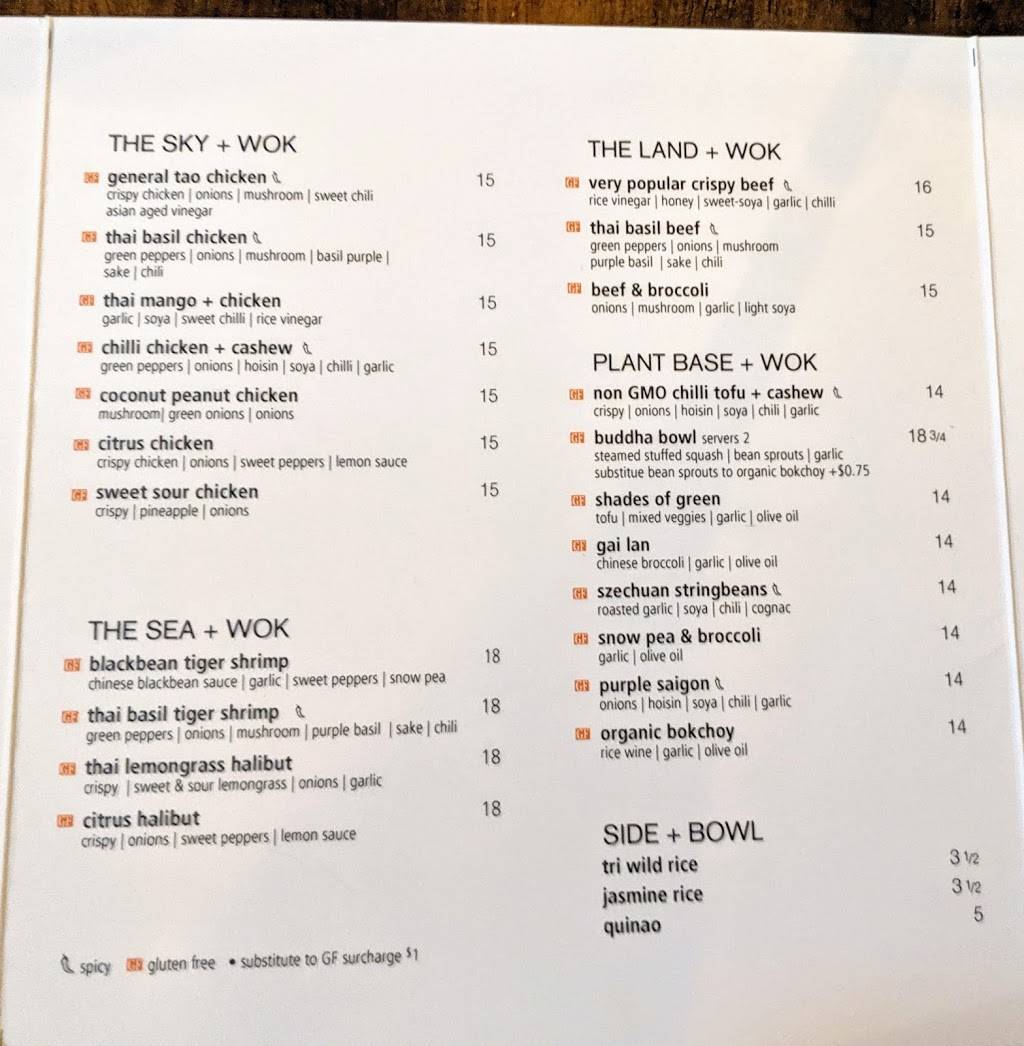 Riz on St Clair | restaurant | 760 St Clair Ave W, Toronto, ON M6C 1B5, Canada | 4164878388 OR +1 416-487-8388