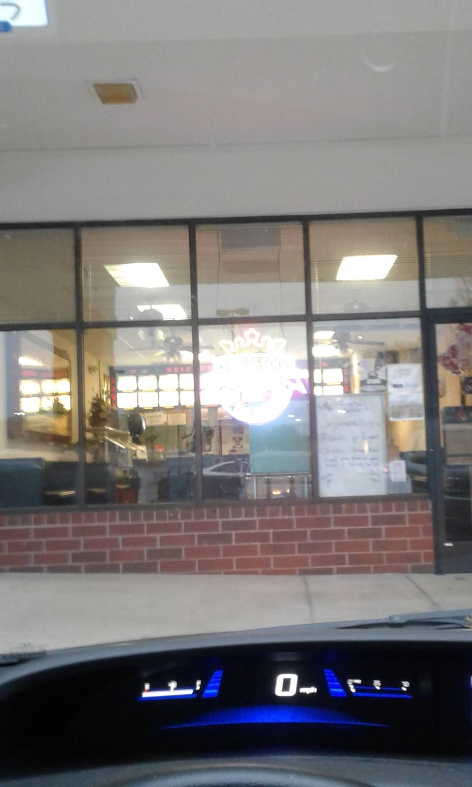 Top China | restaurant | 239 Faith Rd, Salisbury, NC 28146, USA | 7046450095 OR +1 704-645-0095