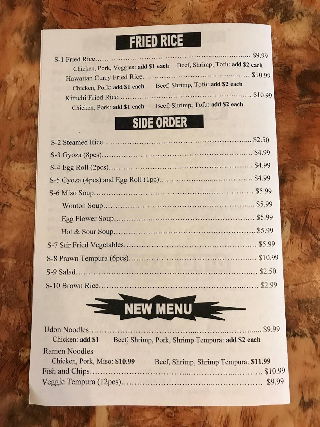 Othello Wok and Teriyaki | restaurant | 4219 S Othello St, Seattle, WA 98118, USA | 2068586384 OR +1 206-858-6384