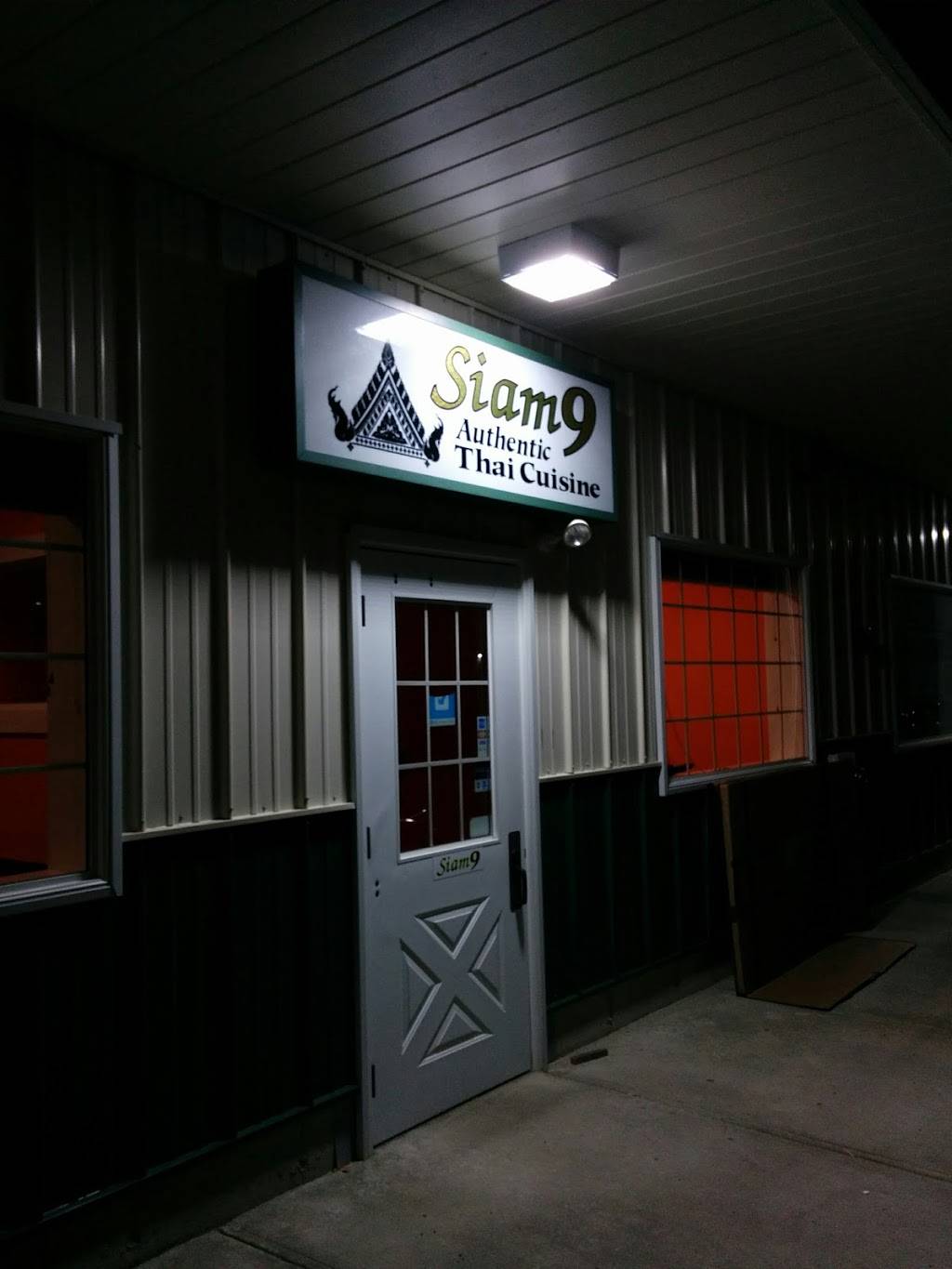 Siam 9 Thai Cuisine - Holden | restaurant | 456 Main St, Holden, MA 01520, USA | 5082100535 OR +1 508-210-0535