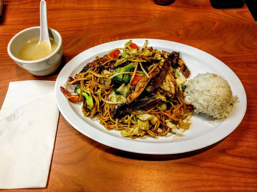 Teriyaki Town | restaurant | 20120 Ballinger Way NE, Shoreline, WA 98155, USA | 2063619088 OR +1 206-361-9088