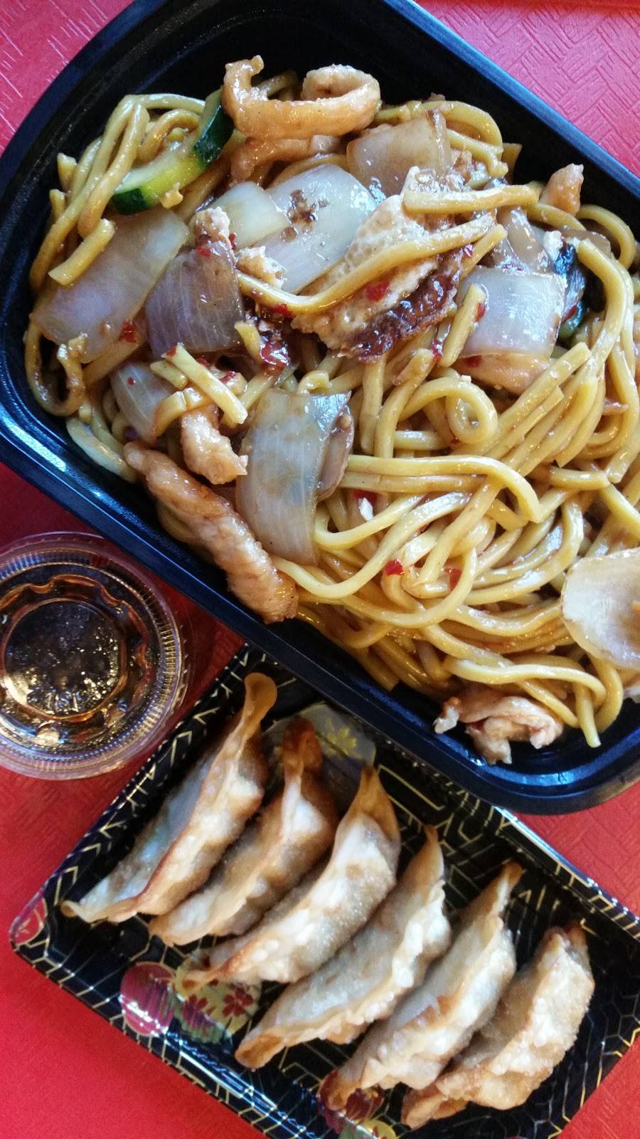 Ginza Go | restaurant | 1837 Morse Rd, Columbus, OH 43224, USA | 6142625367 OR +1 614-262-5367