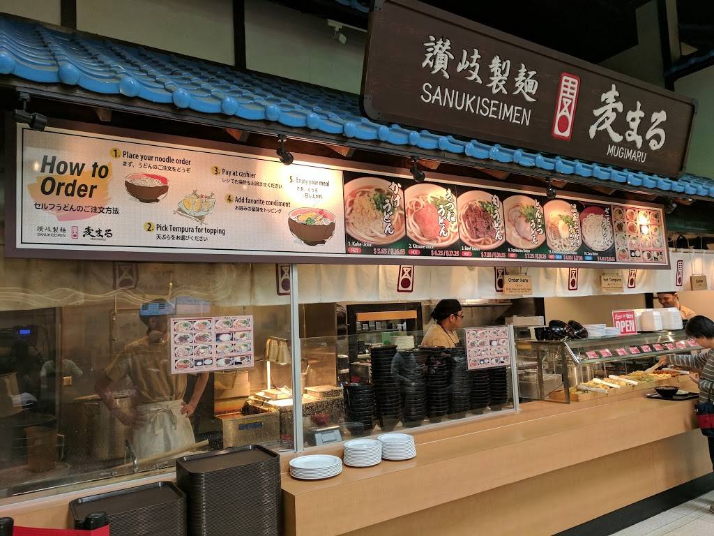 Sanuki Seimen Mugimaru | restaurant | 100 E Algonquin Rd, Arlington Heights, IL 60005, USA | 2248757164 OR +1 224-875-7164