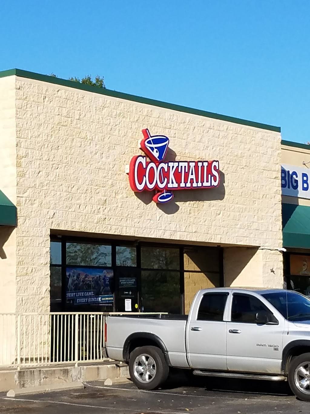 Cocktails Bar & Grill | restaurant | 3090 Old Todds Rd, Lexington, KY 40509, USA | 8592647652 OR +1 859-264-7652