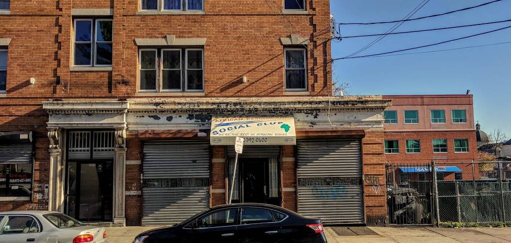 Little Mai | restaurant | 250 S Orange Ave, Newark, NJ 07103, USA | 9737920400 OR +1 973-792-0400