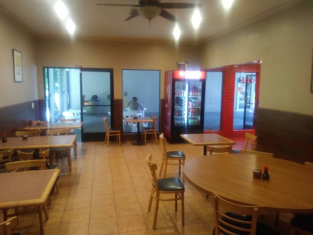 Hunan Kitchen | restaurant | 6650 Commerce Blvd #19, Rohnert Park, CA 94928, USA | 7075888828 OR +1 707-588-8828