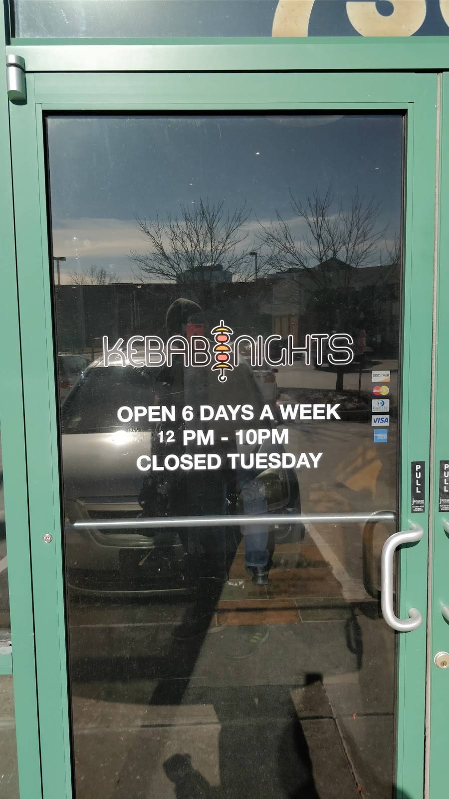 Kebab Nights (DBA Kulture Kurry) | restaurant | 9940 College Blvd, Overland Park, KS 66210, USA | 9133399511 OR +1 913-339-9511