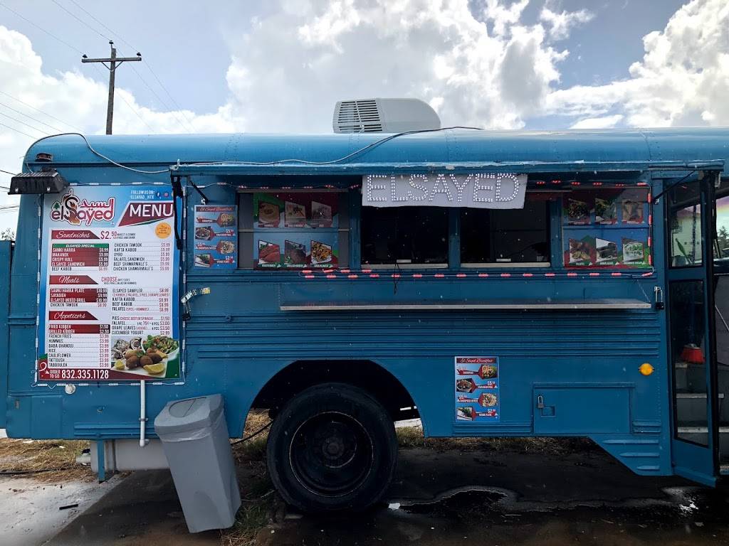 El Sayed taste of Lebanon | restaurant | 7919 Westheimer Rd, Houston, TX 77063, USA | 8323351128 OR +1 832-335-1128