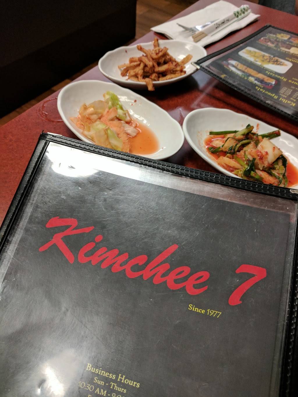 Kim Chee Restaurant 7 | restaurant | 98-150 Kaonohi St b112, Aiea, HI 96701, USA | 8084872905 OR +1 808-487-2905