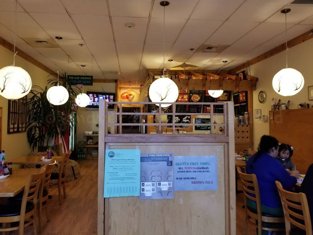 Himitsu Teriyaki | restaurant | 10216 SE 256th St #110, Kent, WA 98030, USA | 2535206601 OR +1 253-520-6601