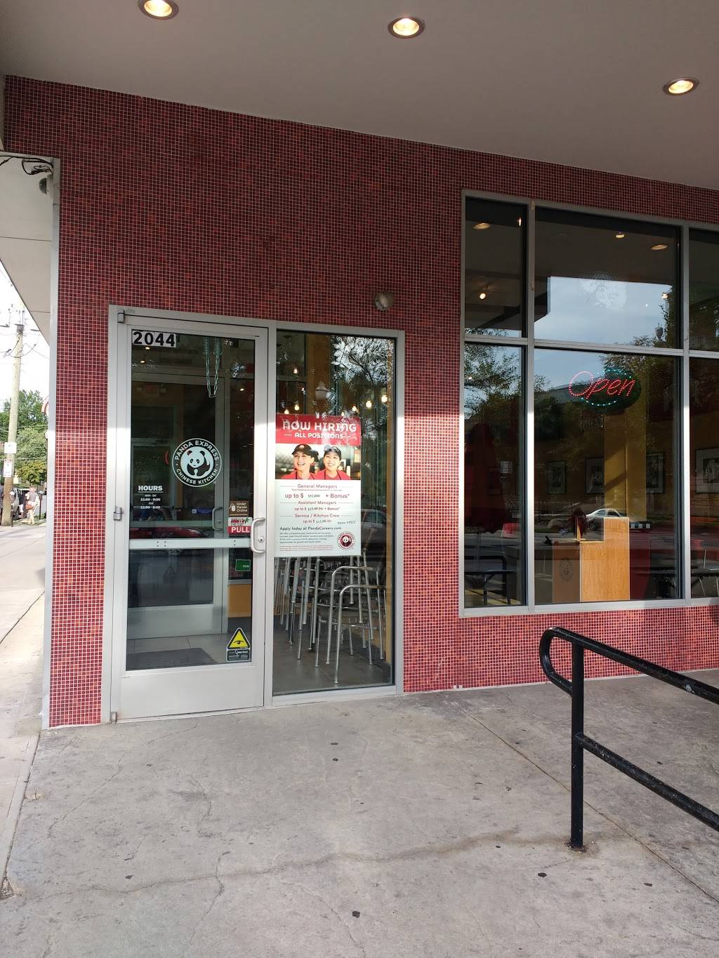 Panda Express | restaurant | 2044 N High St, Columbus, OH 43201, USA | 6142979860 OR +1 614-297-9860