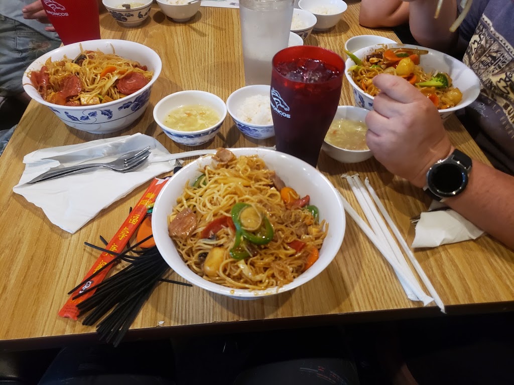 Mongolian Grill | restaurant | 164 W 29th St, Pueblo, CO 81008, USA | 7195434526 OR +1 719-543-4526