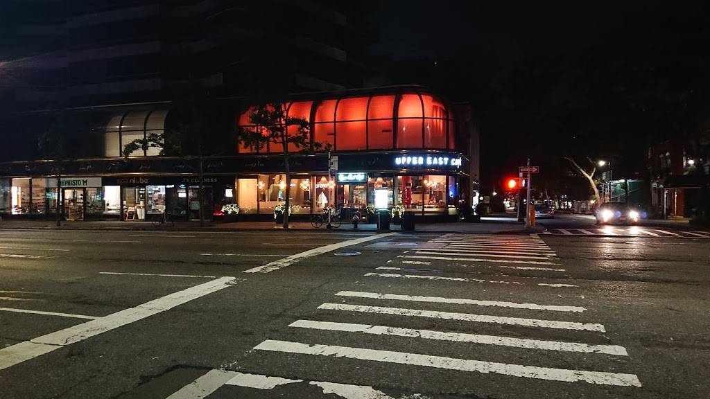 Upper East Café | restaurant | 1048 3rd Ave #8111, New York, NY 10065, USA | 9174751721 OR +1 917-475-1721