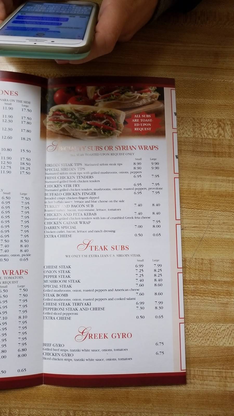 Westford House of Pizza | restaurant | 103 Main St, Westford, MA 01886, USA | 9786923247 OR +1 978-692-3247