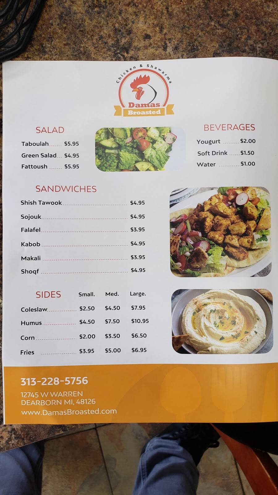 Damas broasted | restaurant | 12745 W Warren Ave, Dearborn, MI 48126, USA | 3132285756 OR +1 313-228-5756