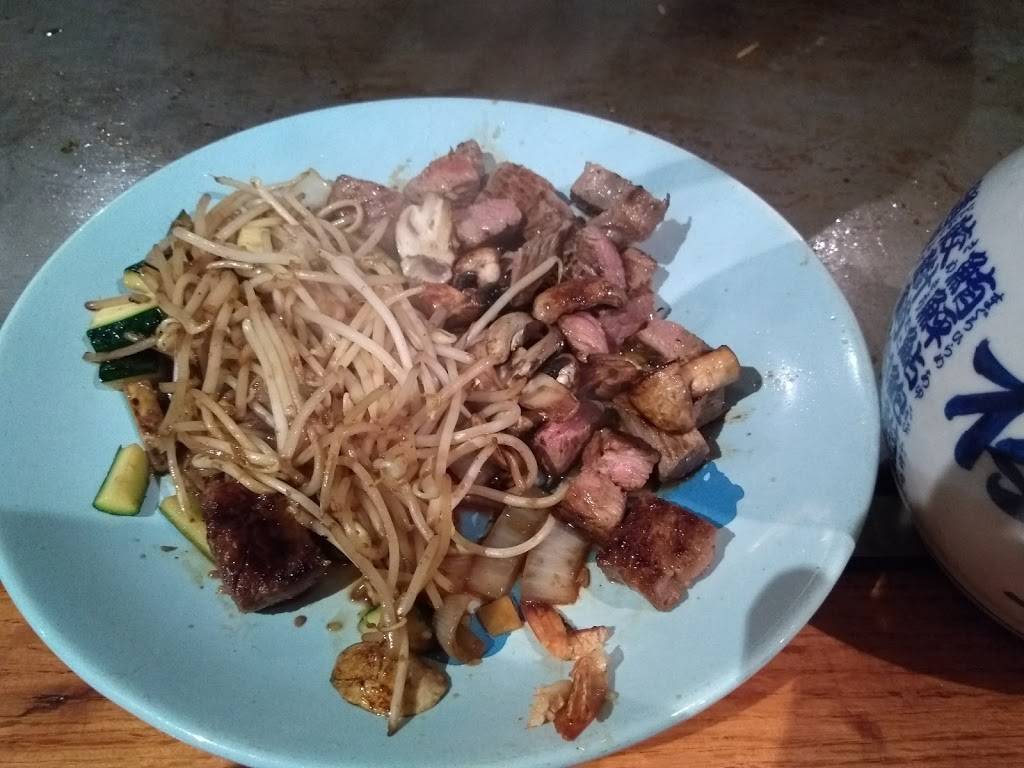 House of Genji | restaurant | 1335 N 1st St, San Jose, CA 95112, USA | 4084538120 OR +1 408-453-8120