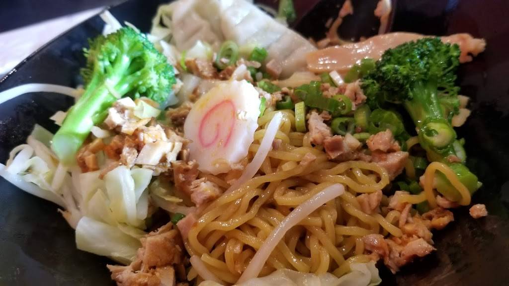 Yujin | restaurant | 3202 Pacific Ave, Stockton, CA 95204, USA | 2093950188 OR +1 209-395-0188