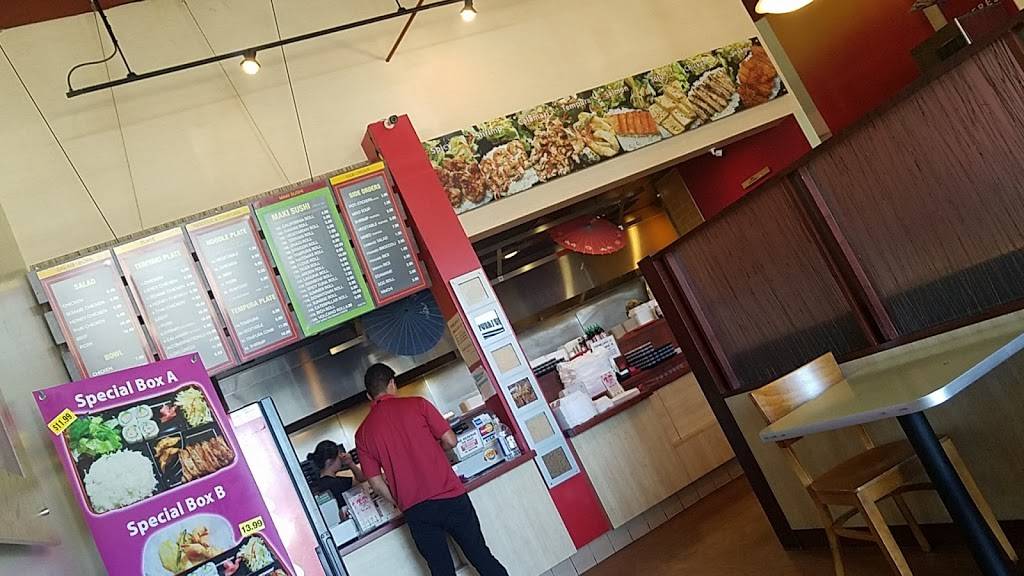 I Love Teriyaki | restaurant | 2617 Marconi Ave, Sacramento, CA 95821, USA | 9164861717 OR +1 916-486-1717