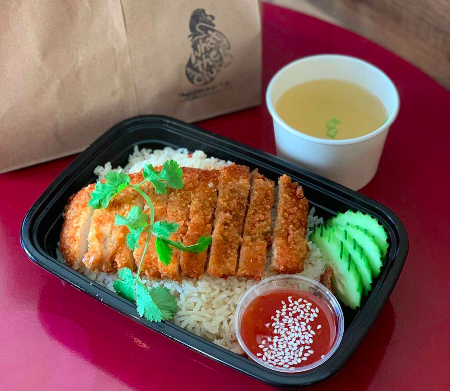 What The Cluck (Oakland) | restaurant | 815B Washington St, Oakland, CA 94607, USA | 5107409259 OR +1 510-740-9259