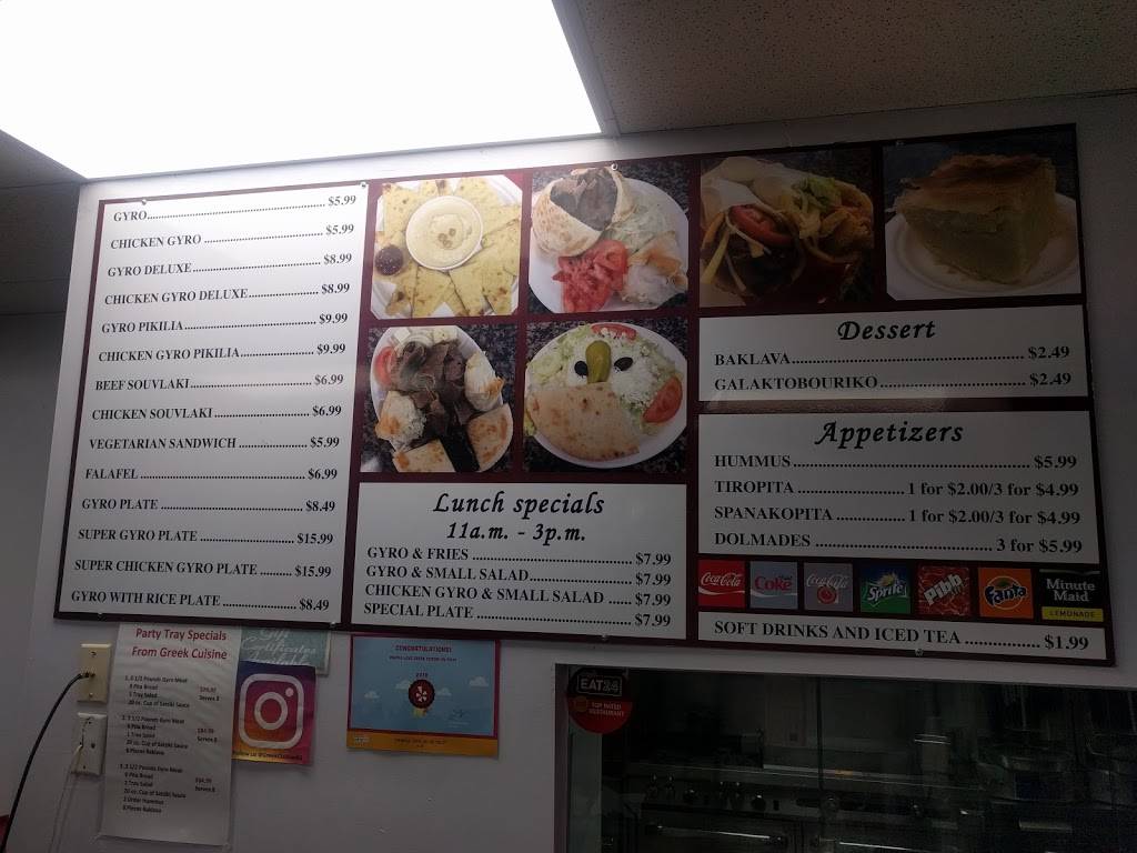 Greek Cuisine | restaurant | 11811 College Blvd, Overland Park, KS 66210, USA | 9133380657 OR +1 913-338-0657