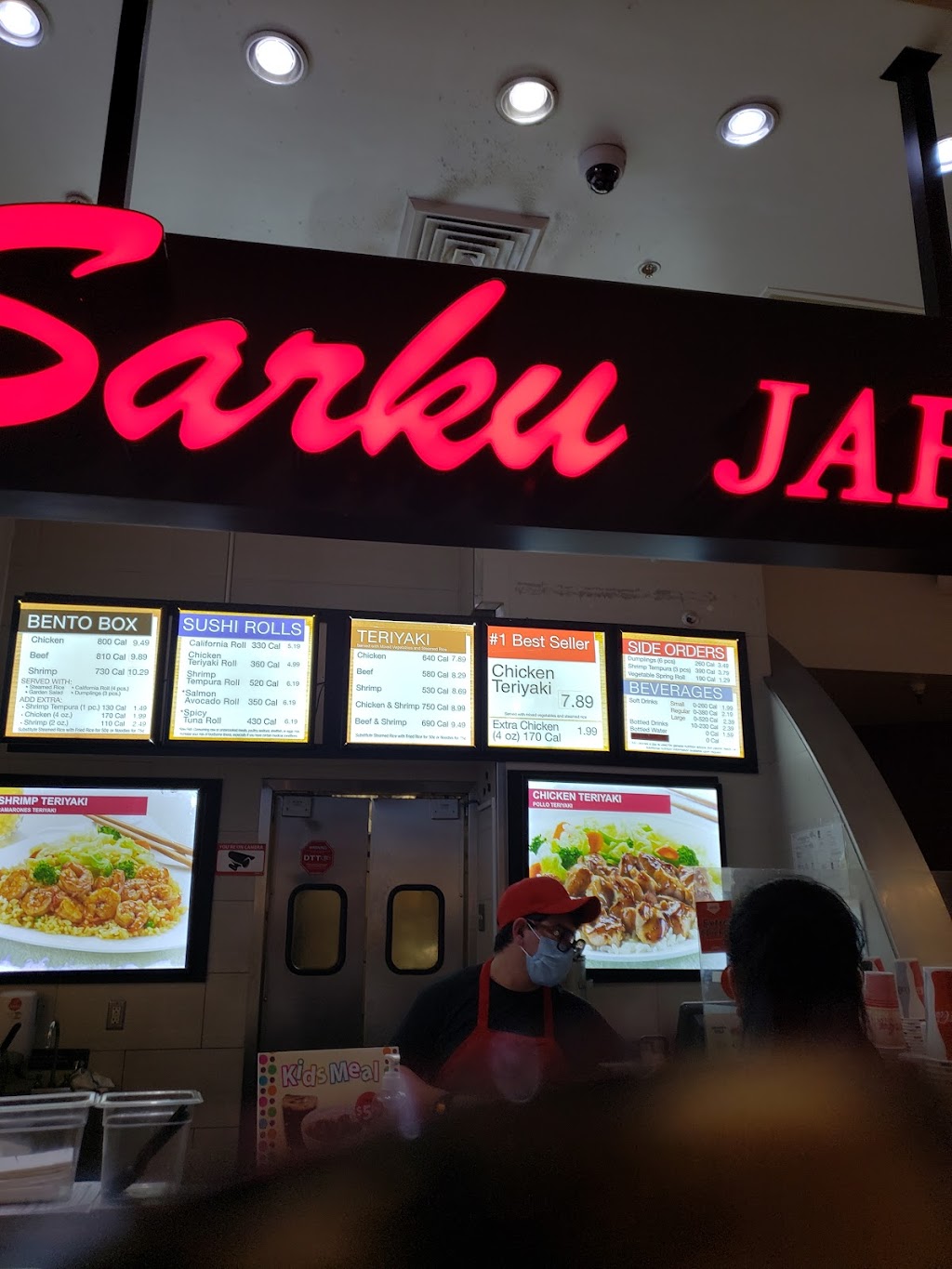Sarku Japan | restaurant | 4500 N. Oracle Road Space #FC-02, Tucson, AZ 85705, USA | 5202931192 OR +1 520-293-1192