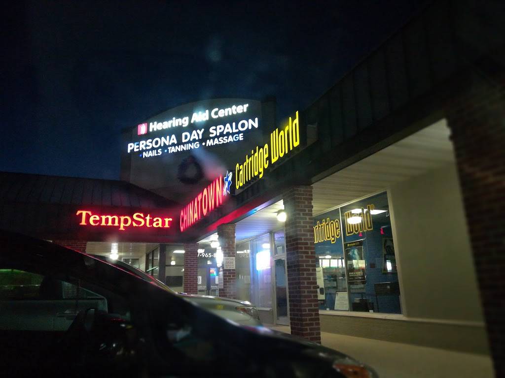 Chinatown Kitchen | restaurant | 1000 Carlisle St, Hanover, PA 17331, USA | 7176337074 OR +1 717-633-7074