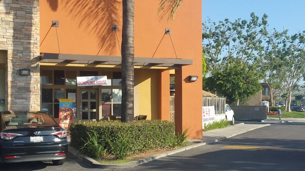 Man Doo Rang Dumpling House | restaurant | 5458 Beach Blvd, Buena Park, CA 90621, USA | 7146708989 OR +1 714-670-8989