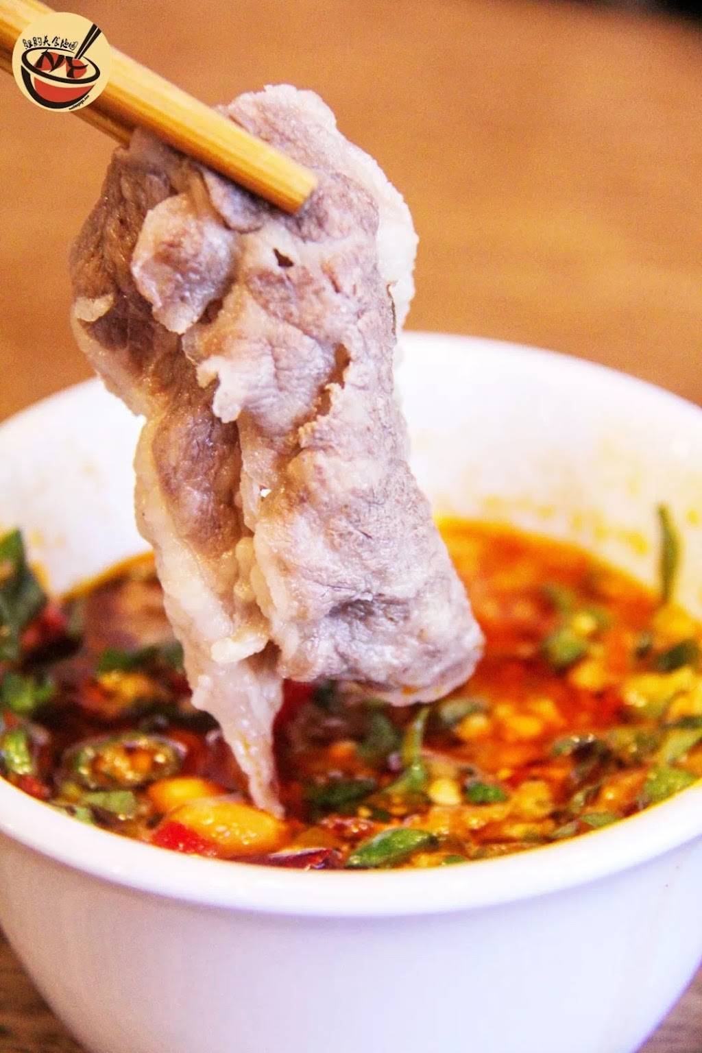 Miss Hotpot 四小姐 | restaurant | 149-22 41st Ave, Flushing, NY 11355, USA | 9175637278 OR +1 917-563-7278