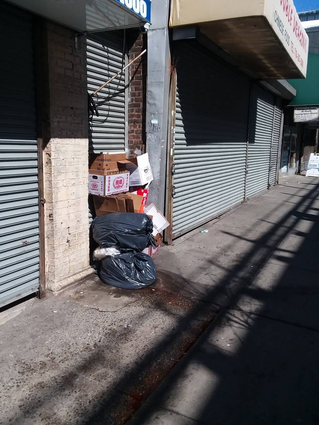 Double Dragon | restaurant | 2647 Jerome Ave, Bronx, NY 10468, USA | 7183673366 OR +1 718-367-3366